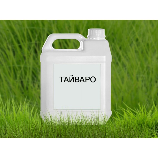 Гербицид Тайваро 