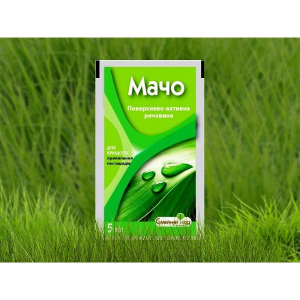 Прилипатель Мачо